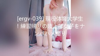 鄂尔多斯5.20约的97学生妹，叫声奇特，不带套插入