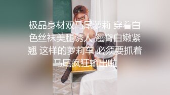 胖哥探花酒店约外围装大款假装性功能障碍，结果操太久竟被妹子发现