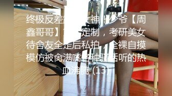 【寻欢作乐小猪】泡良佳作人妻杀手，家中亲自下厨吃饭，卧室内情趣丝袜，抠逼操穴百依百顺，对白精彩刺激