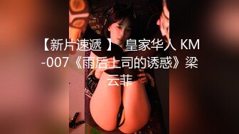 鹿野希 23年10月fantia合集