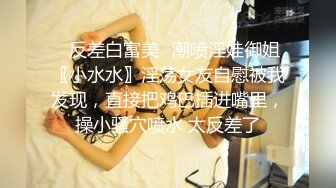 XKTV115 星空无限传媒 美艳少妇跟老公超级离家出走.惨遭陌生男绑架强奸 明儿