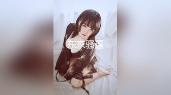 水嫩95后小姑姑娘