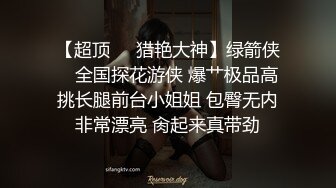 【激情做爱吵醒室友 酒后大胆去诱惑❤️两个上下铺的学长亲密对我调教】