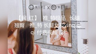  2024-11-05 MDHG-0020 麻豆傳媒 探詢真理神秘女子-玥可嵐