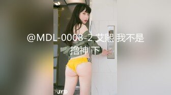 ★☆高端泄密☆★美到爆炸 期待已久的女神 终于扛不住经济压力【夏沫夏沫】来几次难得的性爱，女神逼不断的特写，陶醉沉迷的眼神真棒 (1)