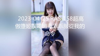 这个女孩真的好看，女神御姐【小草莓】蜜桃臀 骑乘位被无套干的超爽，眼神迷离