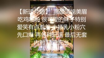 【硬核❤️淫啪大神】Make性专家✿ 黑丝制服女警淫宠3P大战 前后夹击塞满二穴 白皙胴体淫媚至极 小穴湿淋淋