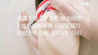  2023-03-02 爱神传媒EMYH-005同城约会圆了我的女仆性幻想