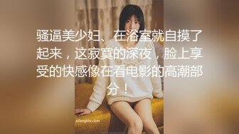 ❤️惊艳女神露脸私拍泄密！推特可盐可甜蜜桃臀长腿小姐姐【狐狸小妖】最新付费视图，放尿裸舞紫薇啪啪极度反差_