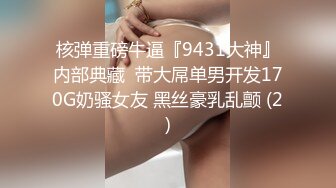 【财子撩妹】冒充土豪撩妹视频3月礼包-三个高颜值美女被忽悠，脱光揉搓美乳小穴，套路厉害值得学习