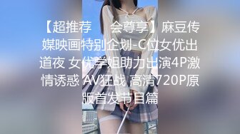 【新速片遞】  70后美妈妈 ·不惧时光优雅到老~❤️ 出门上班前，用口活唤醒还在睡觉的儿子，口爆吞精，妈妈这套职业服装 惹火的身材！