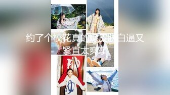 【新片速遞】雨后小故事！淋浴中做爱真的很淫荡！