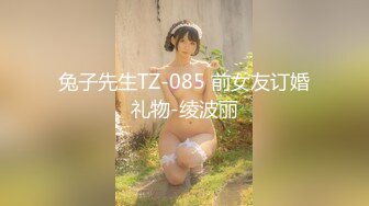 【新片速遞】【极品萝莉❤️超粉嫩】极品白虎萝莉『白桃少女』土豪私人订制-&gt;黑筒袜足交调控爸爸 速插白浆高潮 高清1080P原档