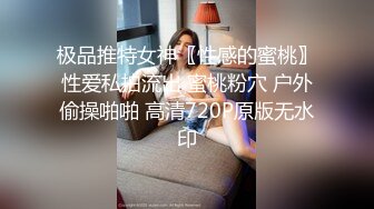 MD-0193.苏语棠.同学的发情妈妈.美熟女姿态让人抓狂.麻豆传媒映画