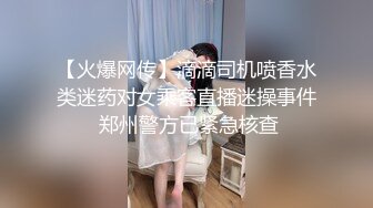 【极品乱伦❤️性爱流出】电报群大神『我的侄女叫小夕』乱伦性爱私拍 娇嫩侄女承受大屌的抽插内射 (17)