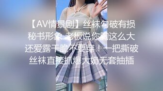 【新速片遞】    海角社区乱伦大神奶子正义❤️和老婆的妹在厕所里乱伦,牛仔包臀裙的极品巨乳小姨子就是我的厕所