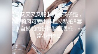 咸湿房东出租屋卫生间偷装摄像头偷拍❤️大学生女租客脱光衣服上厕所拉粑粑对着镜头看