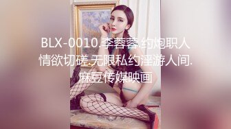 國產AV 起點傳媒 性視界傳媒 XSJKY039 爸爸不小心援交到自己的女兒 吳文淇