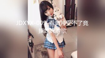   抖音网红女神级性爱自拍泄露 男友大屌 女友超靓