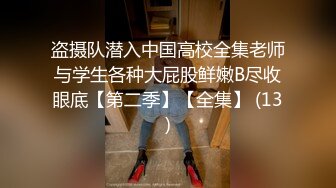 《最新重磅新瓜速吃》终于露了！万元定制网易CC星秀代言人极品女皇后【白妖妖】很多人想要的最大尺度骚舞露逼道具紫薇~炸裂