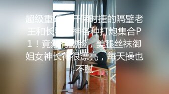 两个少女喝大了对着视频脱精光互相摸舔