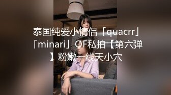 2/9最新 兔子先生系列偶遇的女孩玩父女游戏绫波丽VIP1196