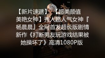 ?网红女神???极品高颜值推特绅士福利女神 ▌布丁大法▌诱人阴唇赤裸裸挑逗 小妮子太会撩动老汉的心了