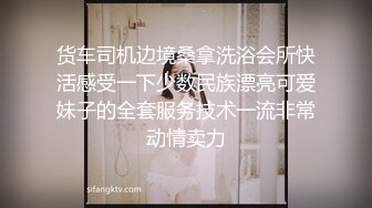 〖顶级美腿❤️视觉盛宴〗“不要啦 啊啊啊～ 不可以射满呀 ”连高潮的声音都那么娇弱的小学妹却一直索要，娇嫩的让我有种蹂躏的反差感 (2)