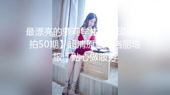 【新片速遞】  这超级贫乳美眉 被大鸡吧无套爆操 要飞起来了 最后拔枪怒射 