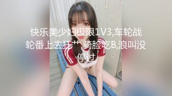 【新片速遞】 小桃妹妹~床上熟女~床下小萝莉❤️掰开嫩水BB穴陪哥哥们撩骚❤️闺蜜趴在旁边听播学习，准备跟着下海赚钱！