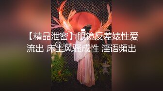 槟榔西施 酒后乱性