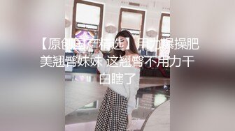 JUQ-007 回老家被義妹誘惑 30天沒釋放的性慾 濃厚中出SEX 松本一香