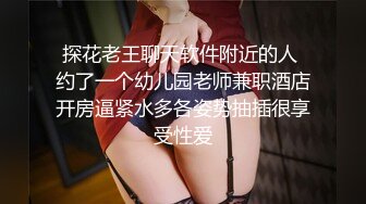 妞妞会叫苗条妹子大黑牛自慰啪啪，口交上位骑乘特写抽插自己动