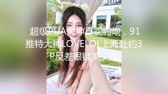 后入骚女的大屁股