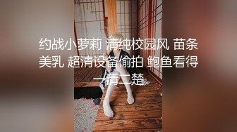 SWAG 无差别实战 只有爽 让哥哥的大肉棒满足我淫荡心灵 Annachioe