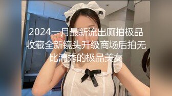 劲爆吃瓜农村大舞台~脱衣舞女郎表演中惨遭性饥渴大爷上台按到强G内射走人！