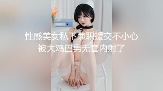 小嫩嫩