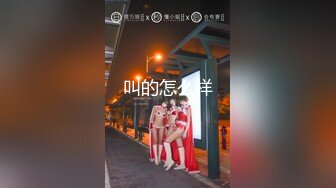 [完整版] 网黄假装迷路街边勾引鲜肉帅哥回家猛操