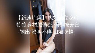 【麻麻传媒】 MT011 性感女巫的性巫术 鸡巴占卜术-艾艾