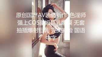 坑爹男技师偷拍【私处保健直播】上面卫生检查停播了几天迎来个年轻苗条少妇