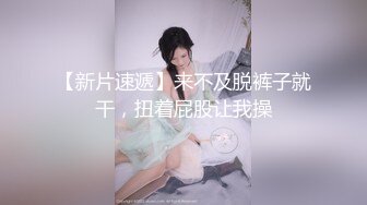 2022-11-25【无情的屌丶】抽搐妹返场，玩的很开，骑乘姿势爆操，深插撞击啪啪声