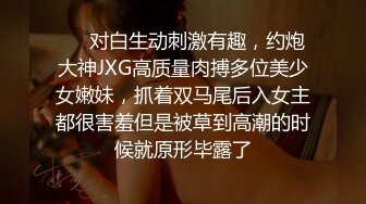 女友给69，吸的舒服