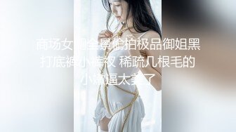 【U238摄影】极品气质女神【上官雪儿】私拍写真