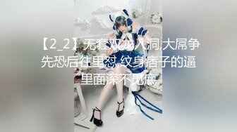 【群P现场】东南亚极品身材女网黄「meawzeko」OF性爱私拍，带着好闺蜜开了一间大床房7人大战啪啪