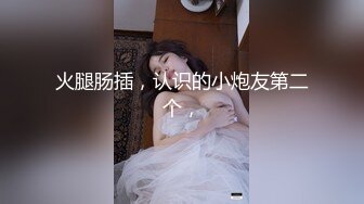  俩富二代和气质大学生草逼 美眉鲍鱼很漂亮