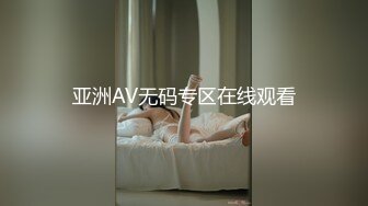 【4k高清】首发剧情-发型射技师,理发师的奇欲