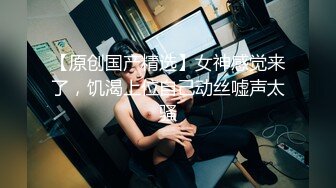 【重磅核弹】颜值女王【晨汐】绿帽夫妻9月福利完整版