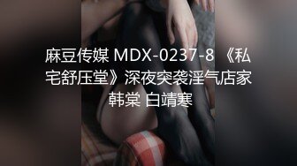 越南骚浪反差妹「Miuzxc」火辣女友白天吵醒了我用性感身体要了我两次，我只好用力桩操的她抓床单