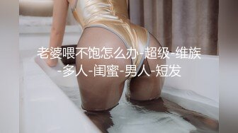 精彩剧情红发人妖还是拳击手和小黑打全看乳头就硬了水淋湿全身诱惑拳击台上激情啪啪