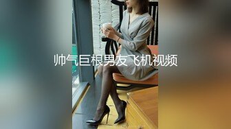 无水印1/17 情侣开房过夜圆脸可爱巨乳女生啪啪不拉窗帘光线极好VIP1196